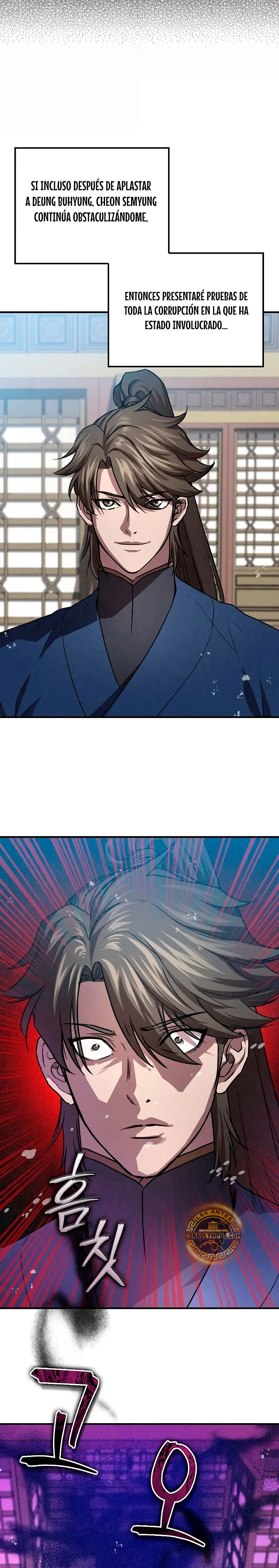 El Regreso del Maestro del Infierno > Capitulo 23 > Page 281