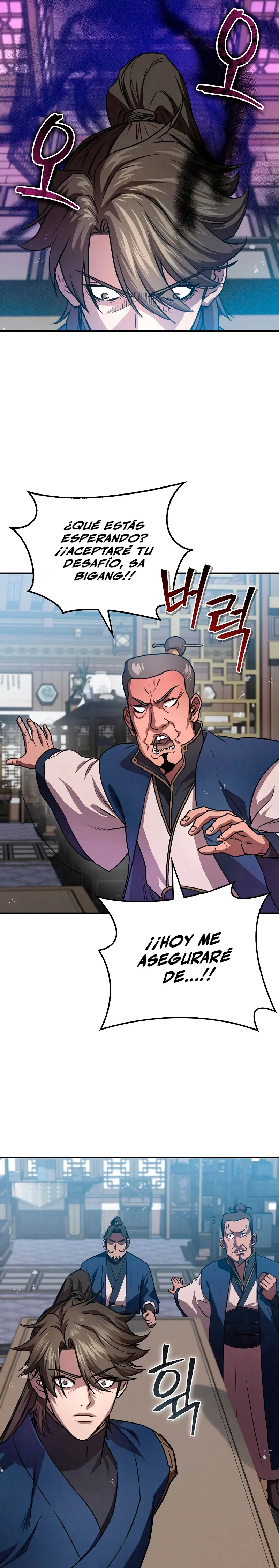 El Regreso del Maestro del Infierno > Capitulo 23 > Page 291