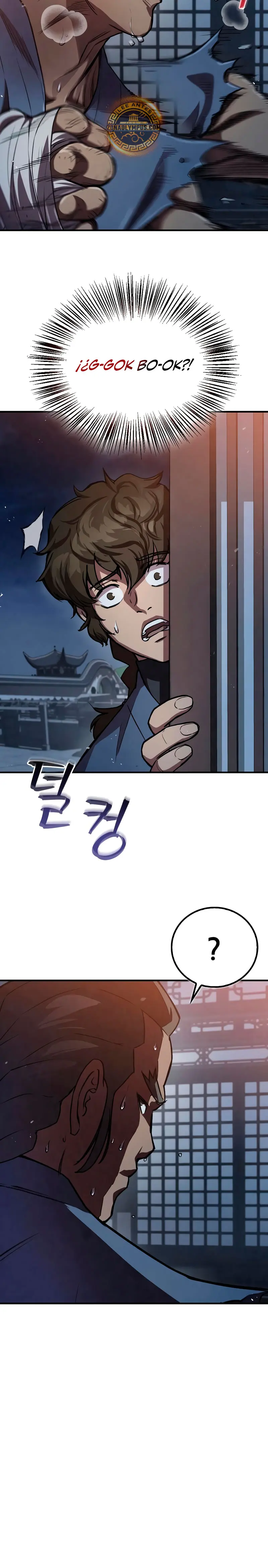 El Regreso del Maestro del Infierno > Capitulo 24 > Page 381