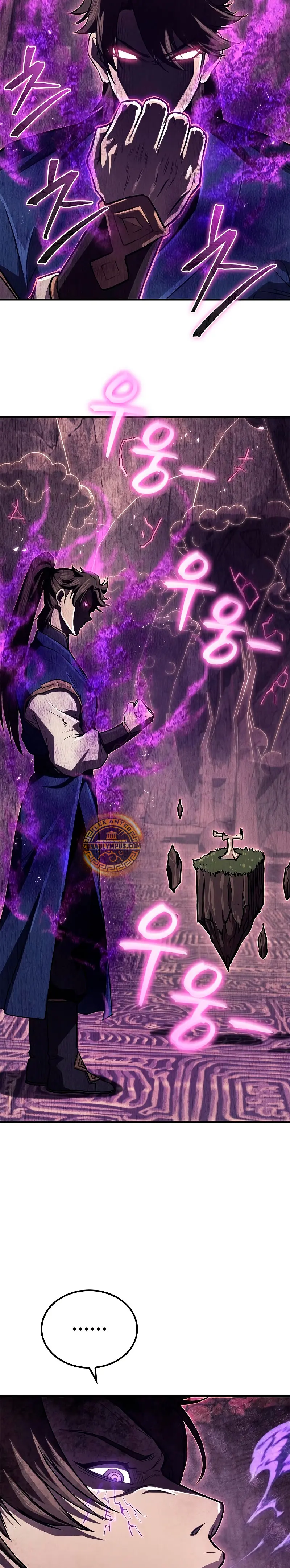 El Regreso del Maestro del Infierno > Capitulo 27 > Page 321
