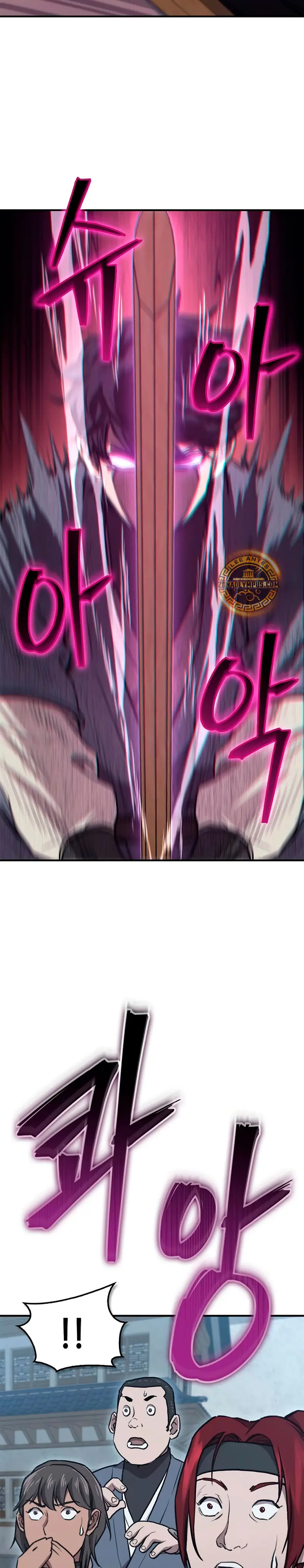 El Regreso del Maestro del Infierno > Capitulo 29 > Page 421