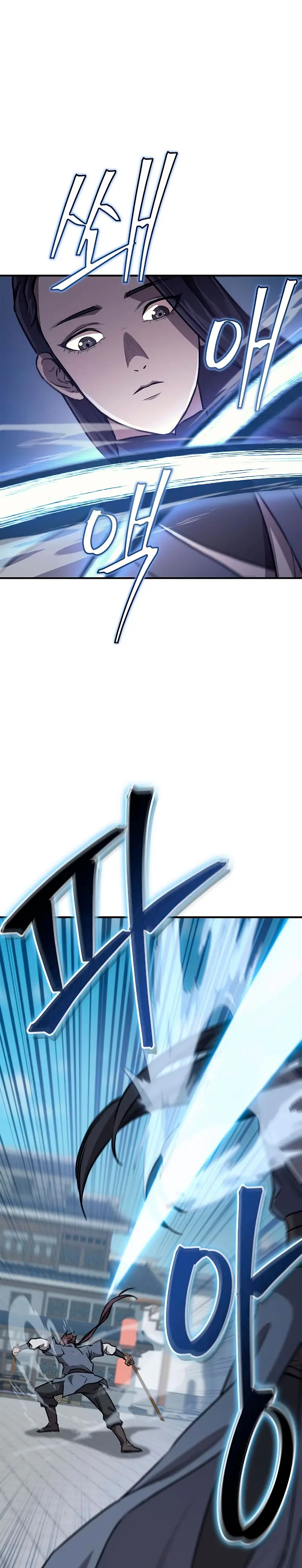 El Regreso del Maestro del Infierno > Capitulo 31 > Page 61