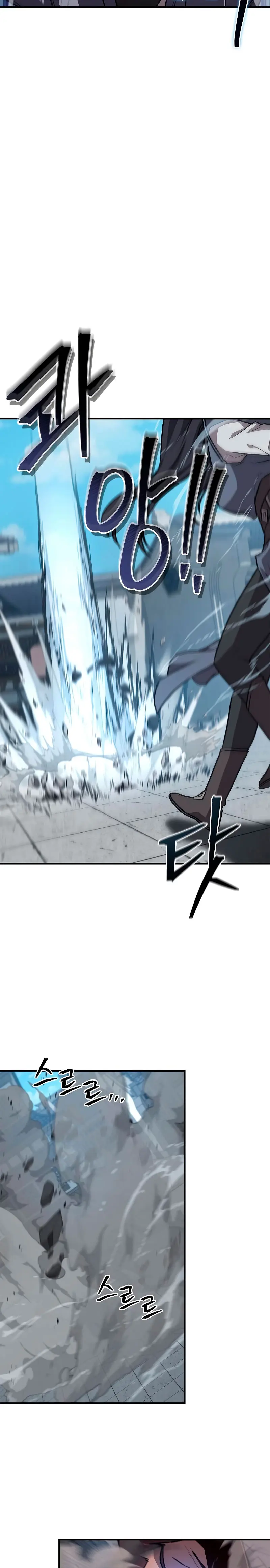 El Regreso del Maestro del Infierno > Capitulo 31 > Page 91