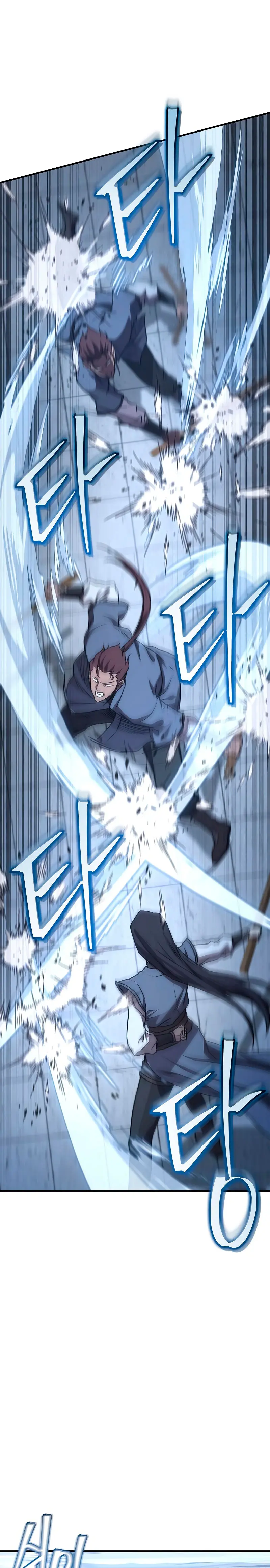 El Regreso del Maestro del Infierno > Capitulo 31 > Page 111