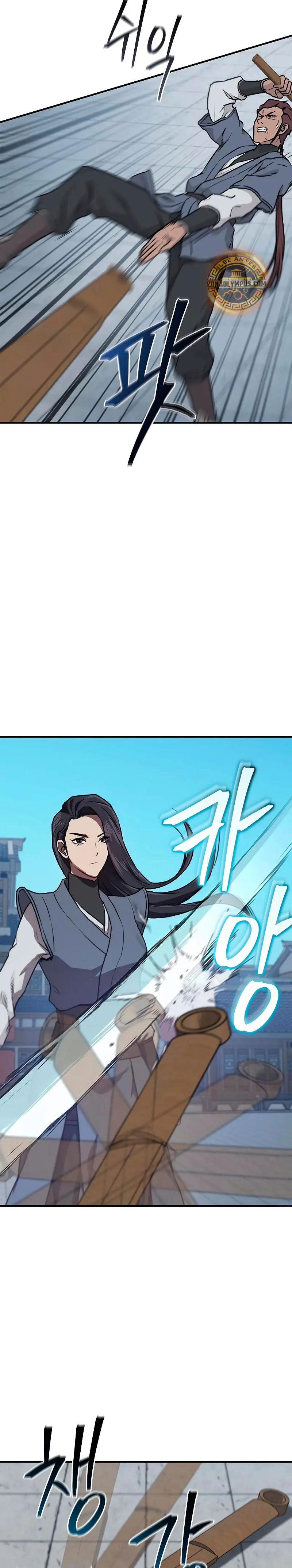 El Regreso del Maestro del Infierno > Capitulo 31 > Page 161