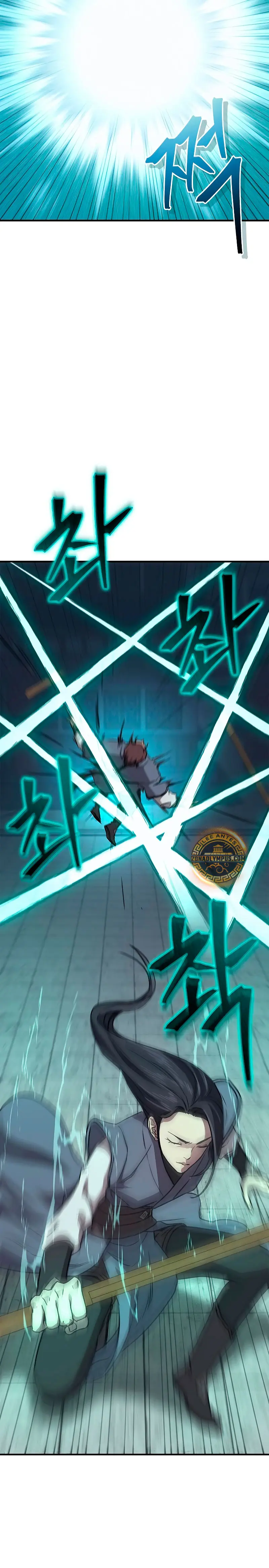 El Regreso del Maestro del Infierno > Capitulo 31 > Page 241