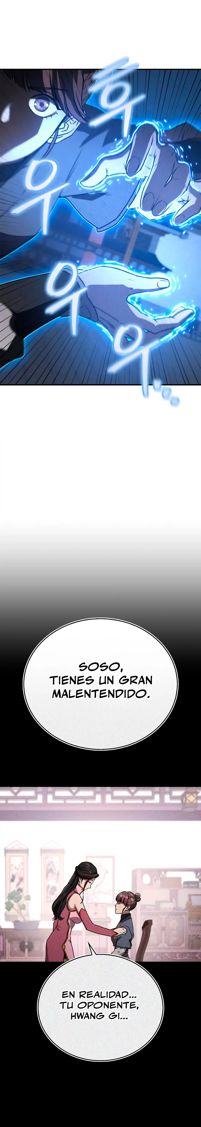 El Regreso del Maestro del Infierno > Capitulo 32 > Page 201