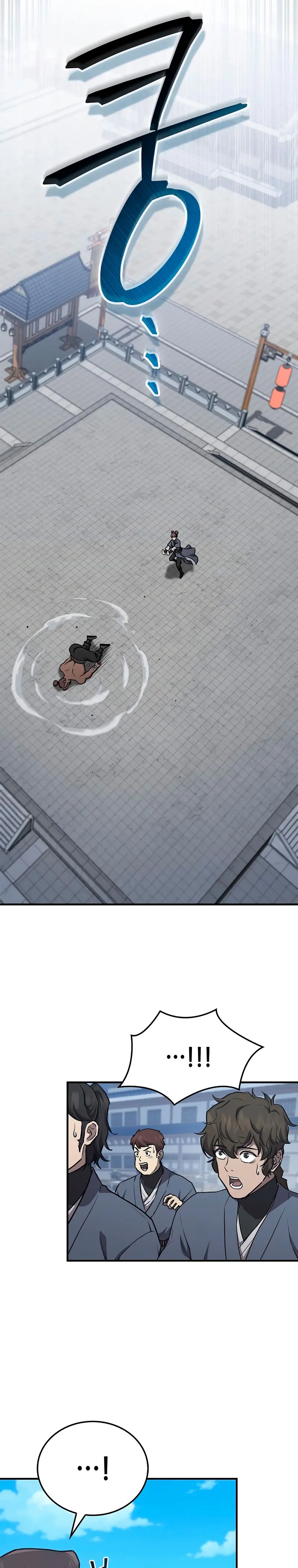 El Regreso del Maestro del Infierno > Capitulo 32 > Page 291