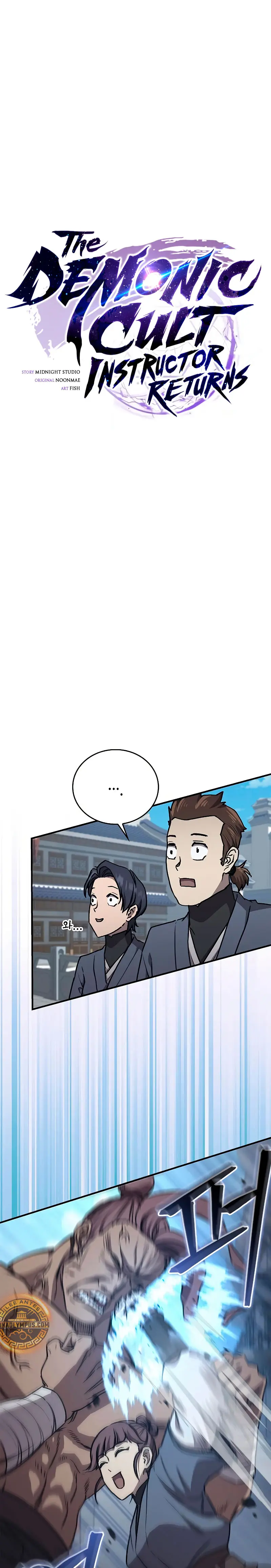 El Regreso del Maestro del Infierno > Capitulo 33 > Page 91