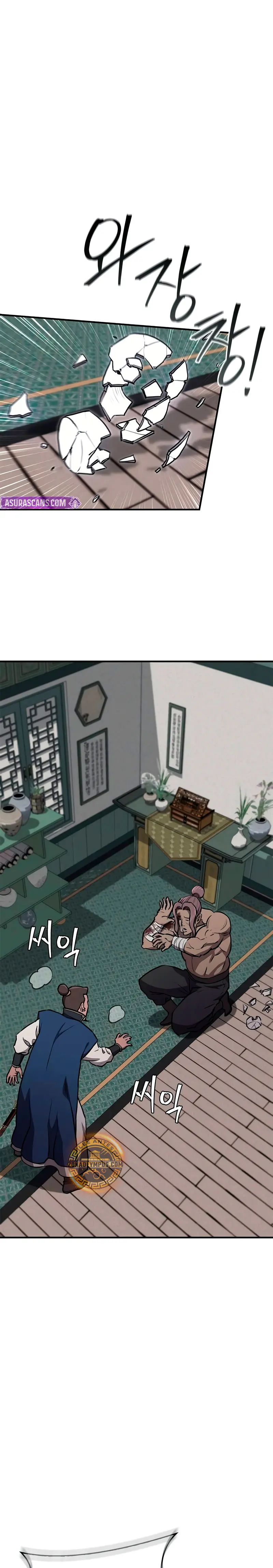 El Regreso del Maestro del Infierno > Capitulo 34 > Page 21