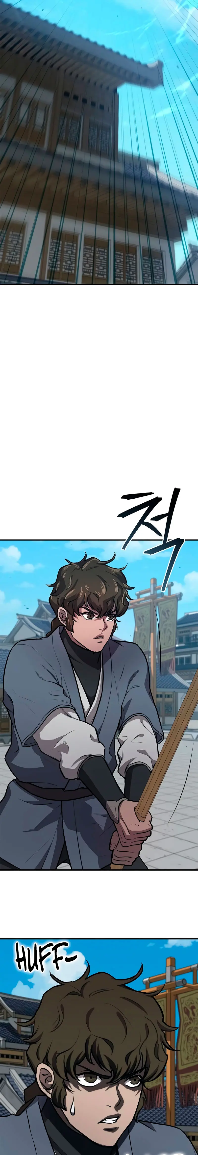 El Regreso del Maestro del Infierno > Capitulo 34 > Page 211