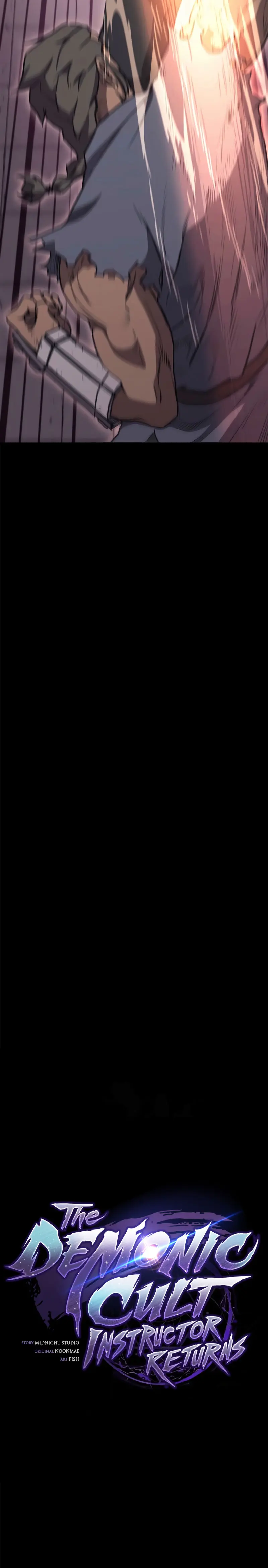 El Regreso del Maestro del Infierno > Capitulo 35 > Page 121