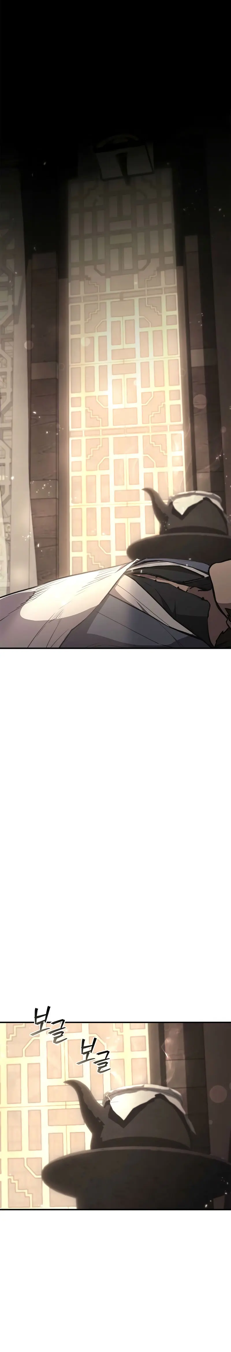 El Regreso del Maestro del Infierno > Capitulo 35 > Page 131