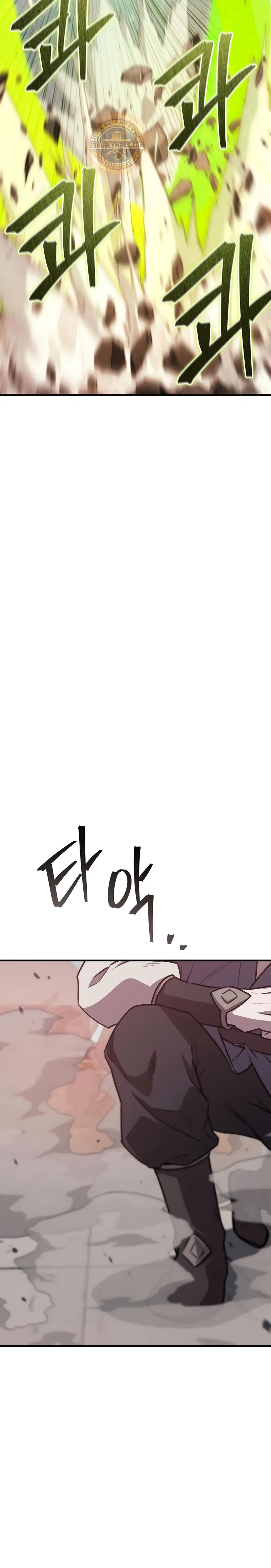 El Regreso del Maestro del Infierno > Capitulo 36 > Page 261