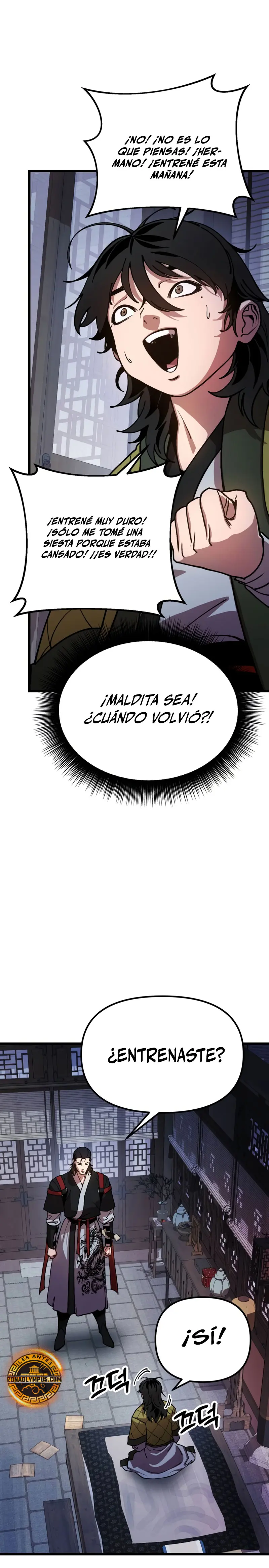 Crónicas del soberano perezoso > Capitulo 1 > Page 491