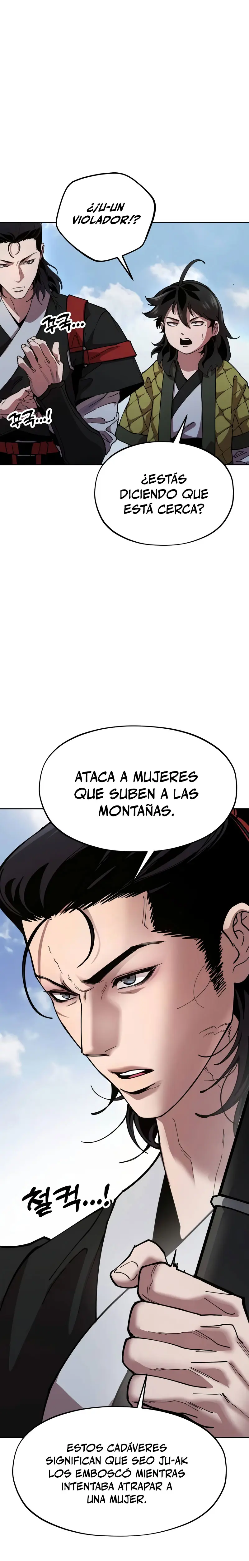 Crónicas del soberano perezoso > Capitulo 2 > Page 131