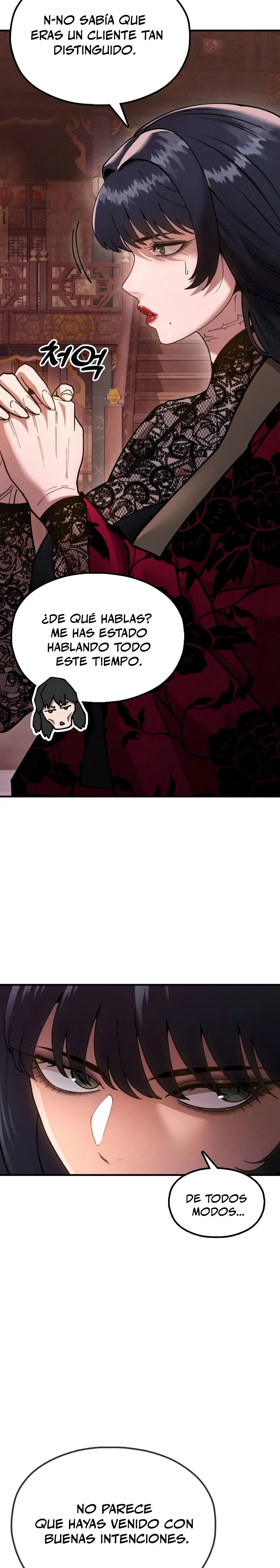Crónicas del soberano perezoso > Capitulo 5 > Page 331