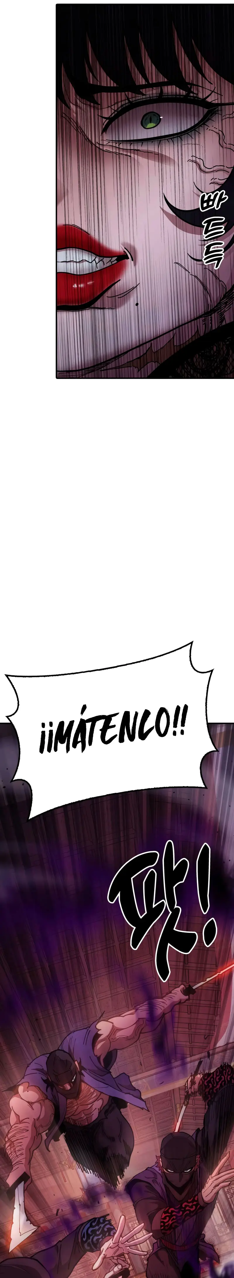 Crónicas del soberano perezoso > Capitulo 5 > Page 451