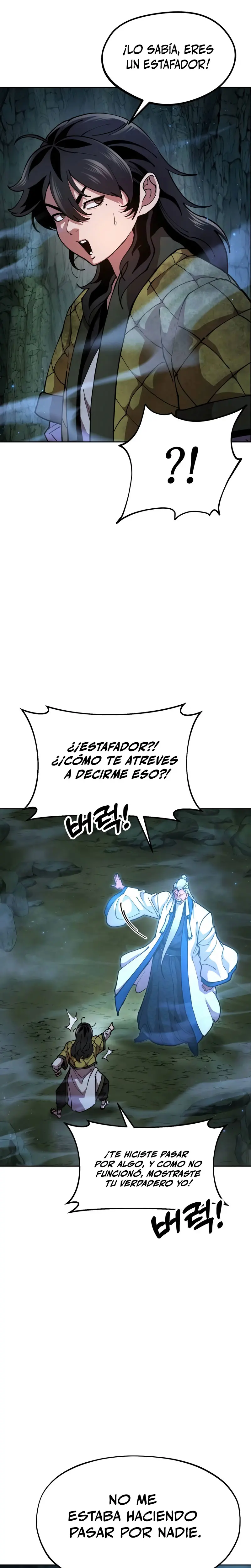 Crónicas del soberano perezoso > Capitulo 3 > Page 41