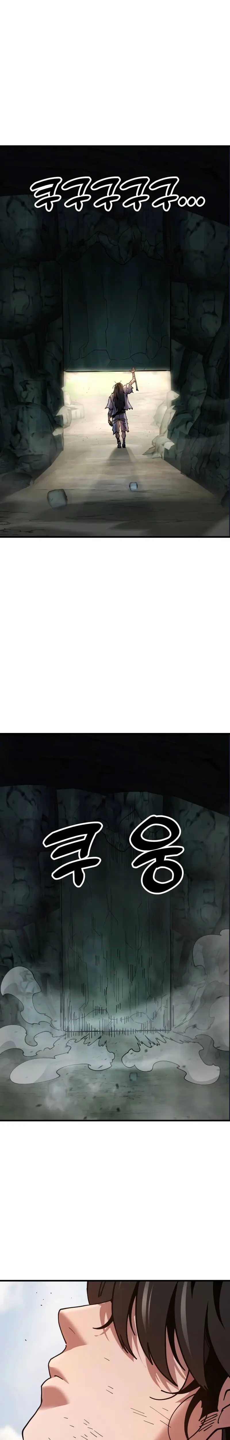 Crónicas del soberano perezoso > Capitulo 3 > Page 551