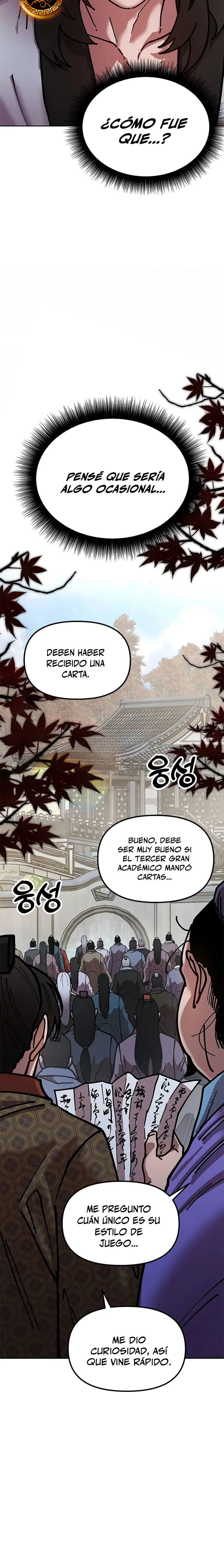 Crónicas del soberano perezoso > Capitulo 7 > Page 421