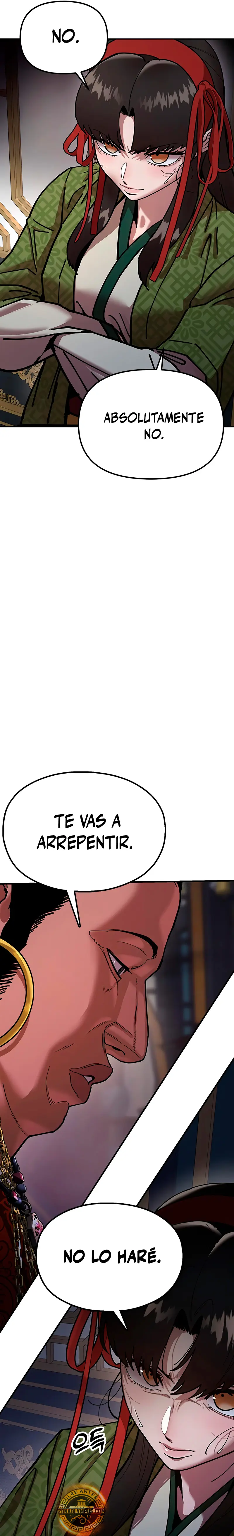 Crónicas del soberano perezoso > Capitulo 8 > Page 111