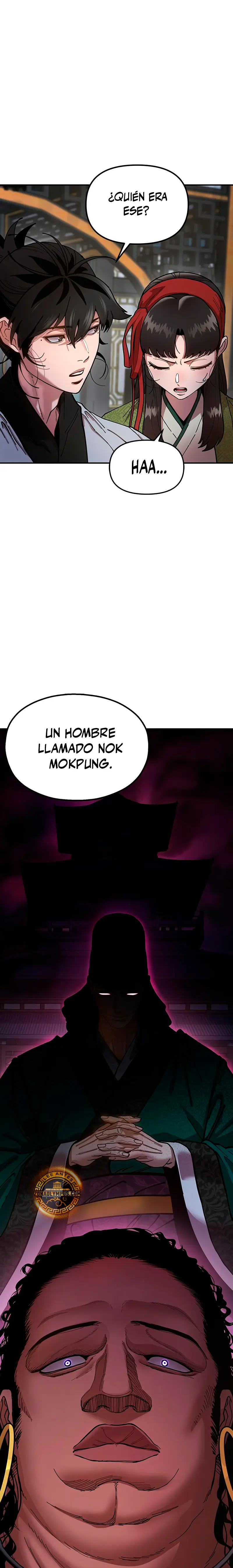 Crónicas del soberano perezoso > Capitulo 8 > Page 301