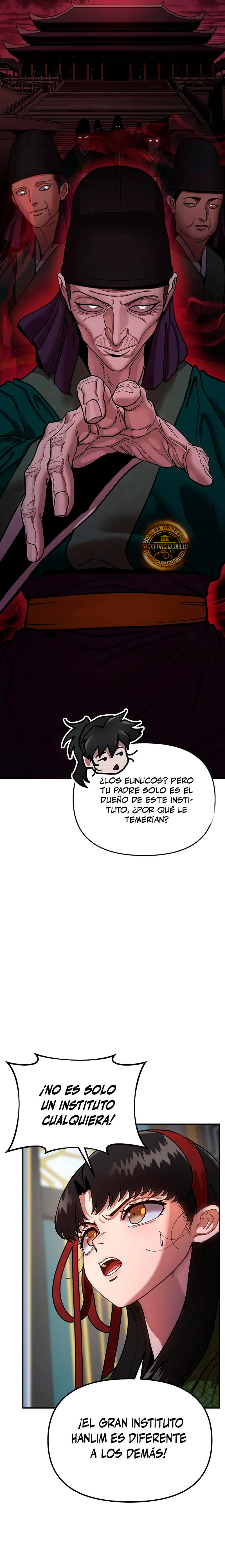 Crónicas del soberano perezoso > Capitulo 8 > Page 341