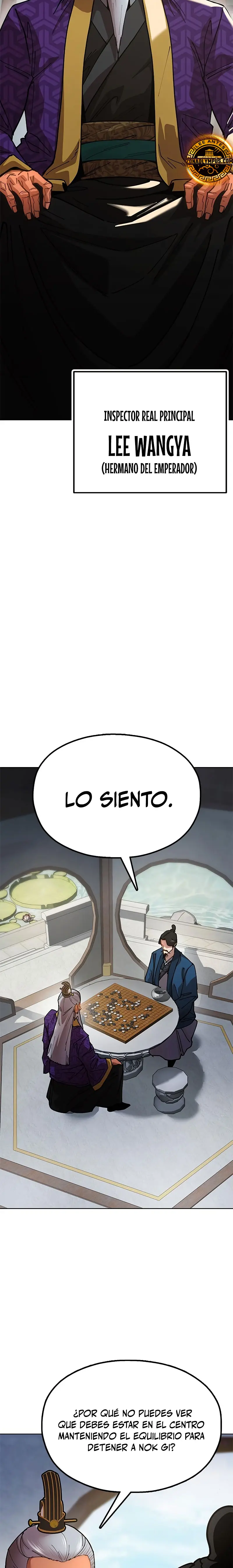 Crónicas del soberano perezoso > Capitulo 9 > Page 21