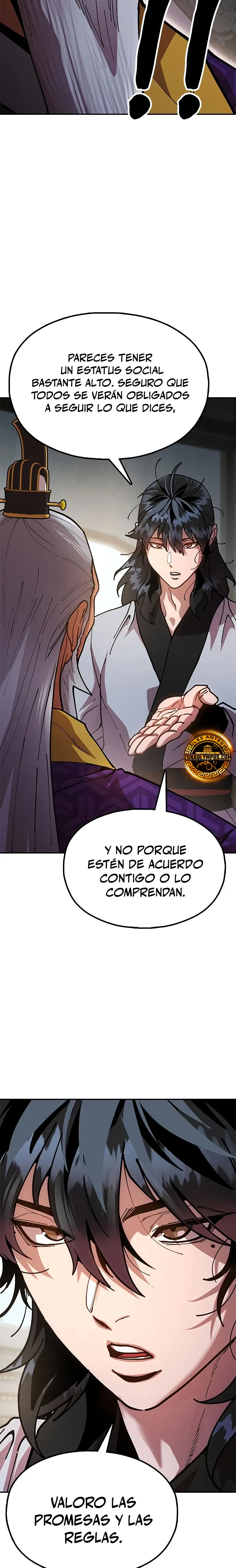 Crónicas del soberano perezoso > Capitulo 9 > Page 201