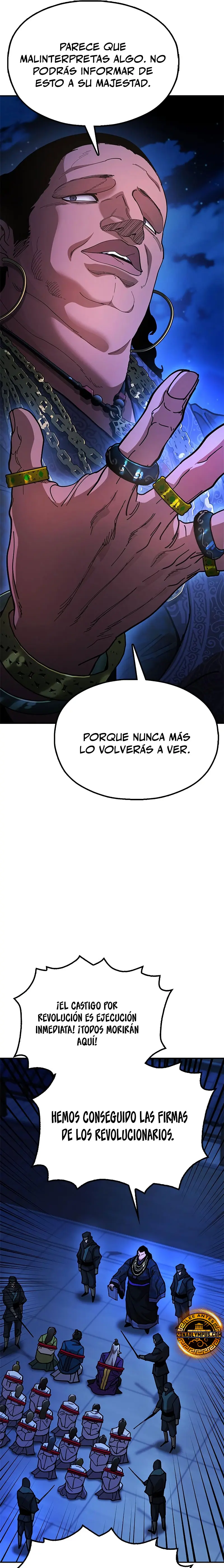 Crónicas del soberano perezoso > Capitulo 10 > Page 221