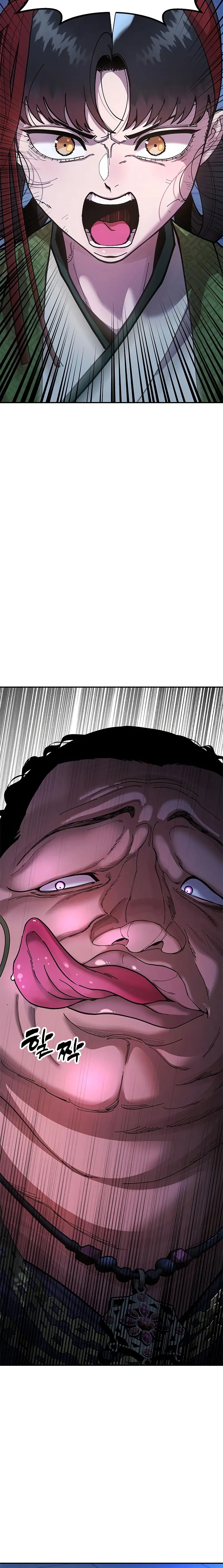 Crónicas del soberano perezoso > Capitulo 10 > Page 261