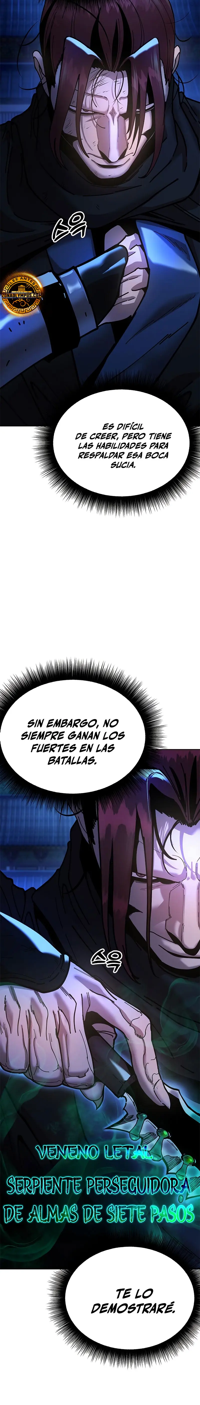 Crónicas del soberano perezoso > Capitulo 11 > Page 251