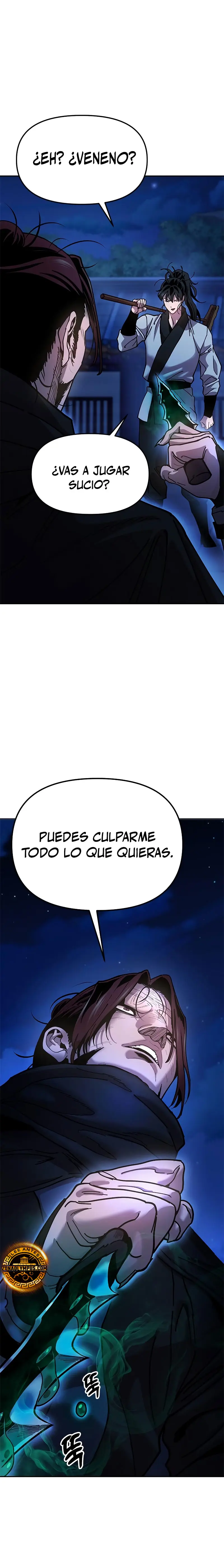 Crónicas del soberano perezoso > Capitulo 11 > Page 261