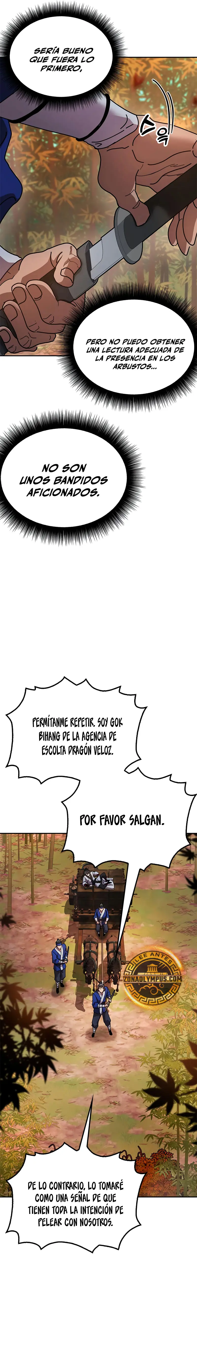 Crónicas del soberano perezoso > Capitulo 15 > Page 331