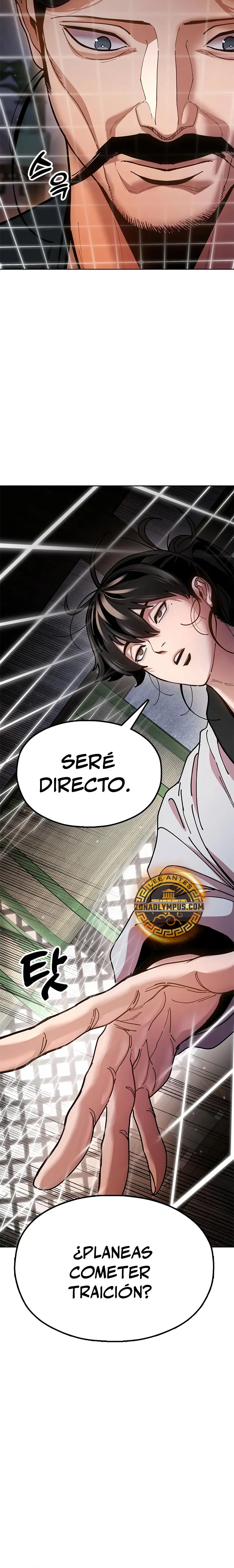 Crónicas del soberano perezoso > Capitulo 14 > Page 101