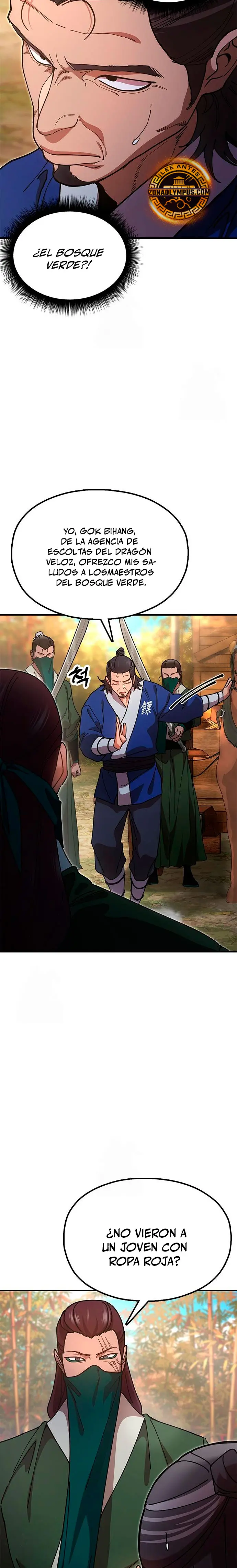 Crónicas del soberano perezoso > Capitulo 16 > Page 111