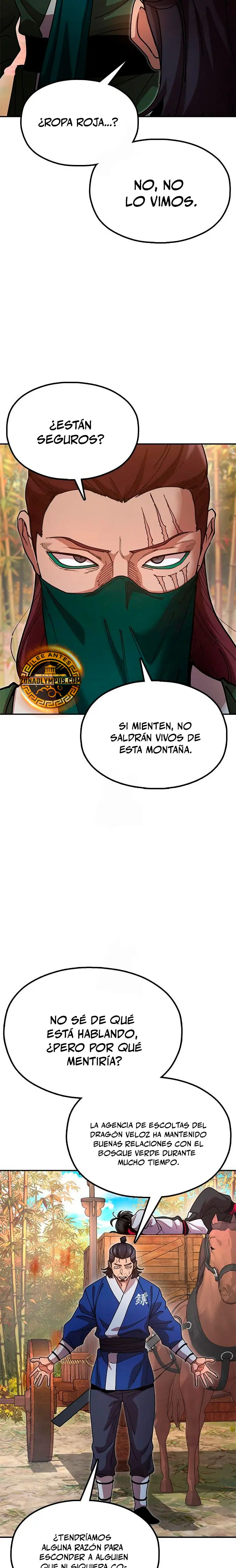 Crónicas del soberano perezoso > Capitulo 16 > Page 121