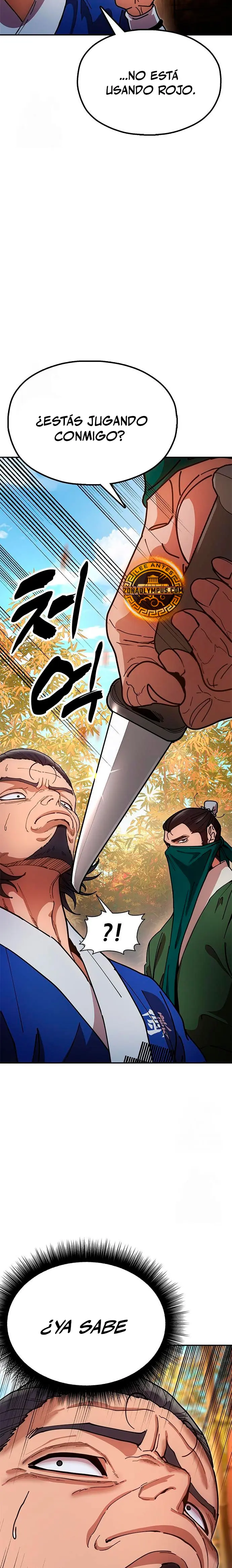 Crónicas del soberano perezoso > Capitulo 16 > Page 171