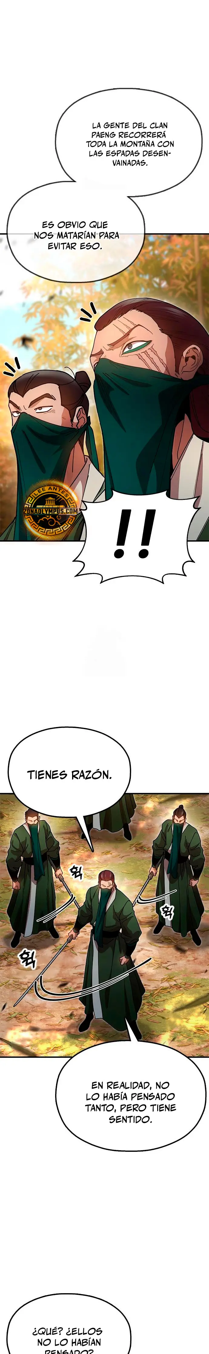 Crónicas del soberano perezoso > Capitulo 16 > Page 301