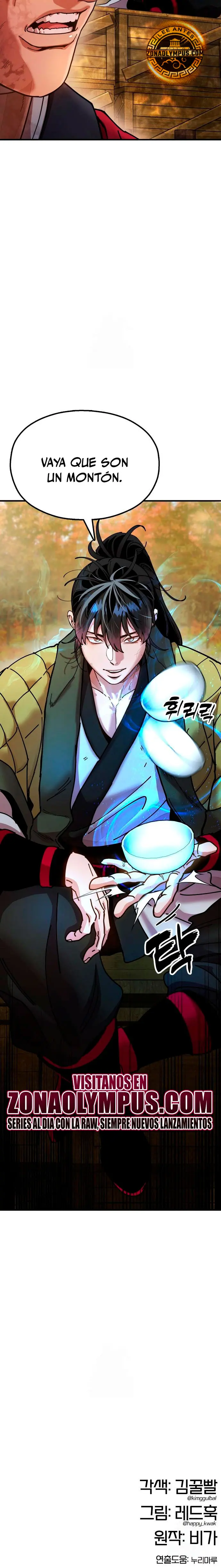 Crónicas del soberano perezoso > Capitulo 16 > Page 421