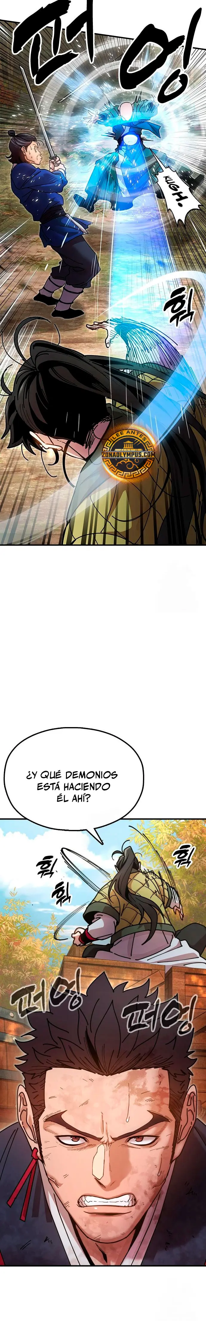 Crónicas del soberano perezoso > Capitulo 17 > Page 51