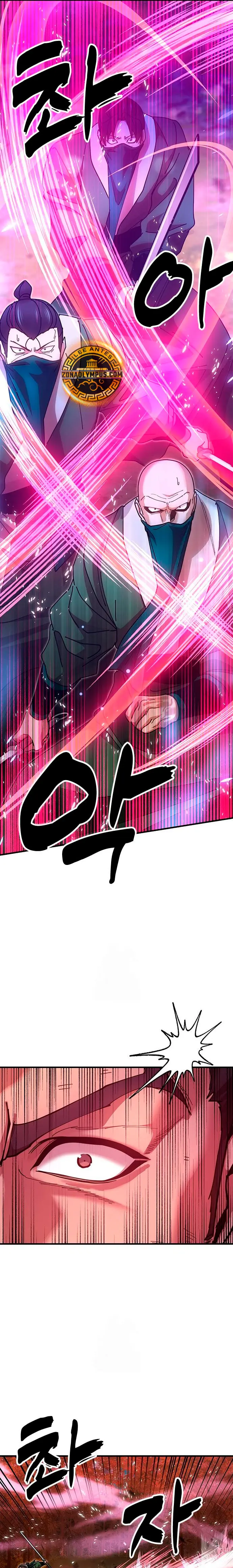 Crónicas del soberano perezoso > Capitulo 17 > Page 81