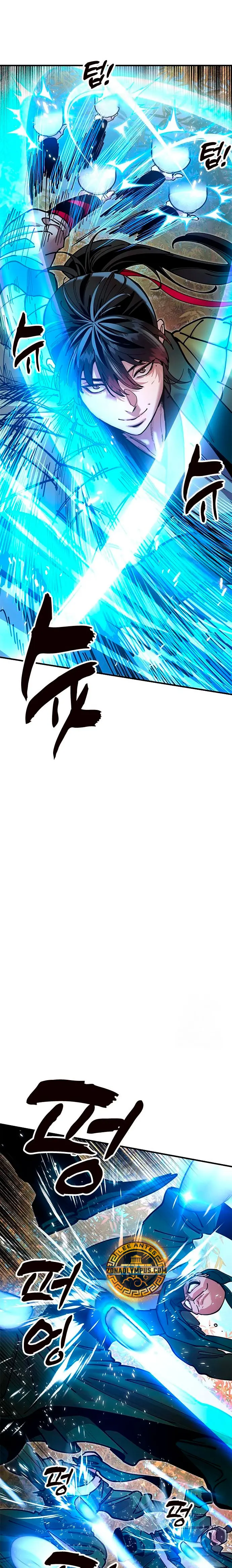 Crónicas del soberano perezoso > Capitulo 17 > Page 171