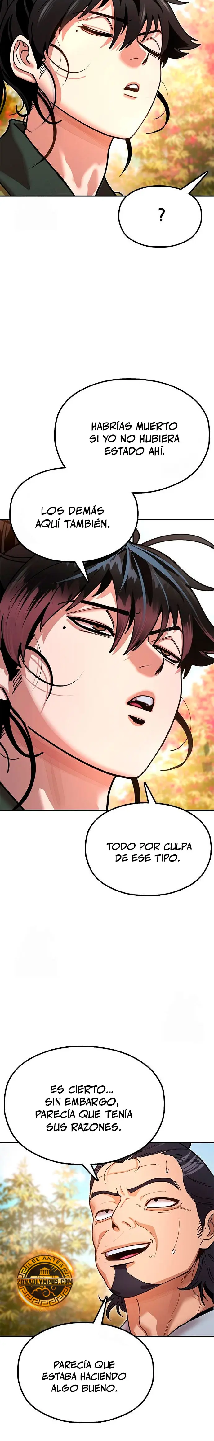 Crónicas del soberano perezoso > Capitulo 17 > Page 311