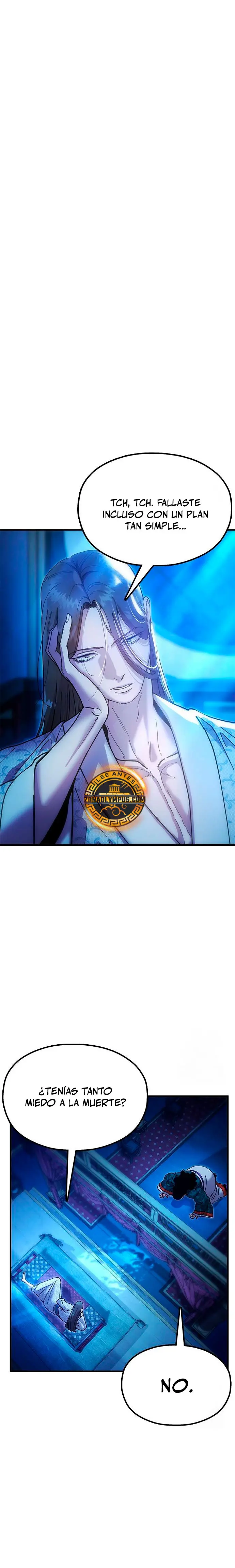 Crónicas del soberano perezoso > Capitulo 18 > Page 21