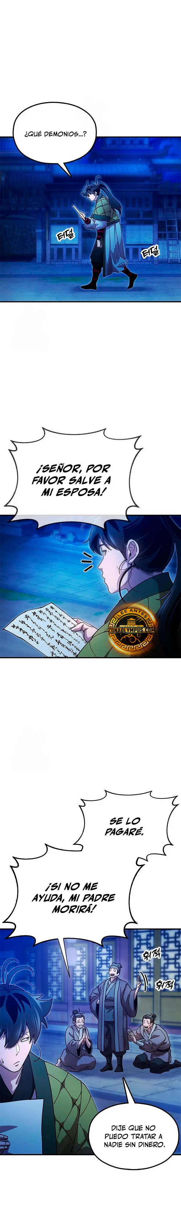 Crónicas del soberano perezoso > Capitulo 18 > Page 121