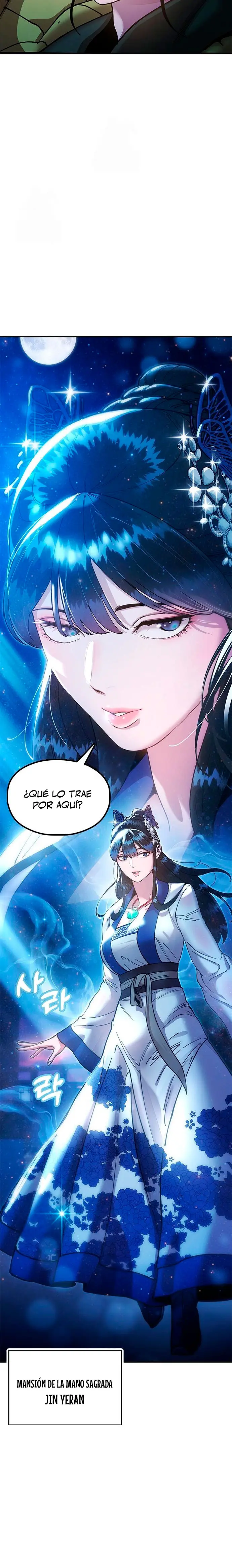 Crónicas del soberano perezoso > Capitulo 18 > Page 201