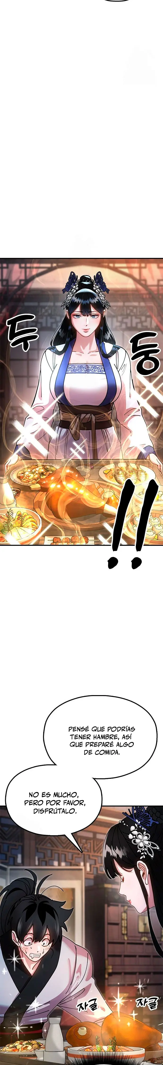 Crónicas del soberano perezoso > Capitulo 18 > Page 251