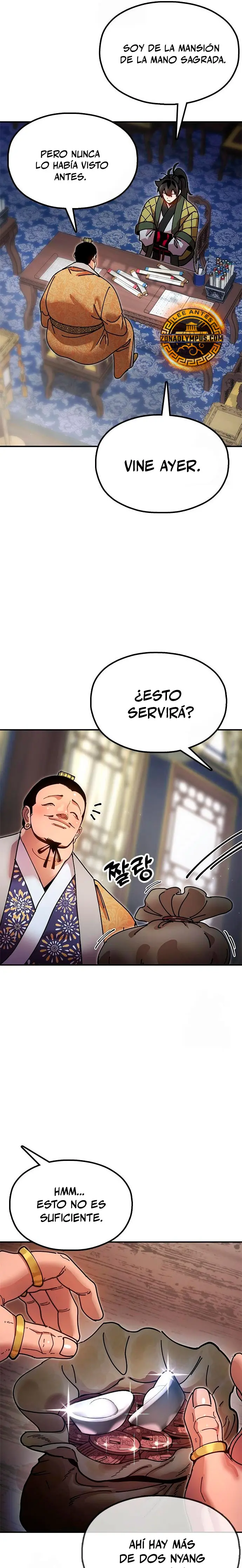 Crónicas del soberano perezoso > Capitulo 18 > Page 341